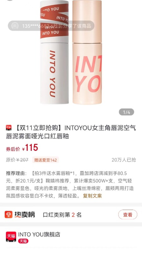 爱大大app官网版v1.3.81(1)