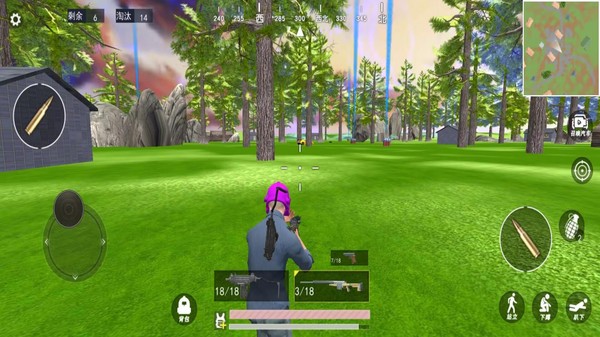 吃鸡世界模拟手游v10.0 4