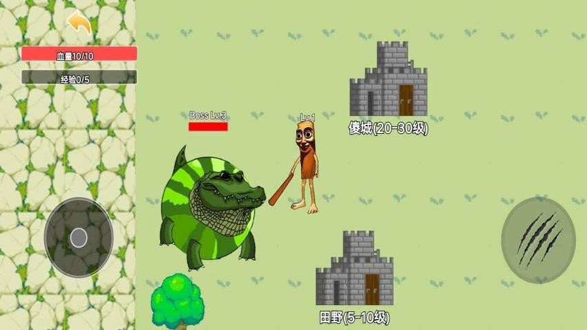 AI山海经乱斗突围手游v2.0.1 3