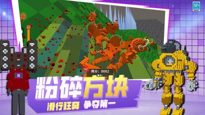 像素世界乱斗游戏v0.251215.169 1