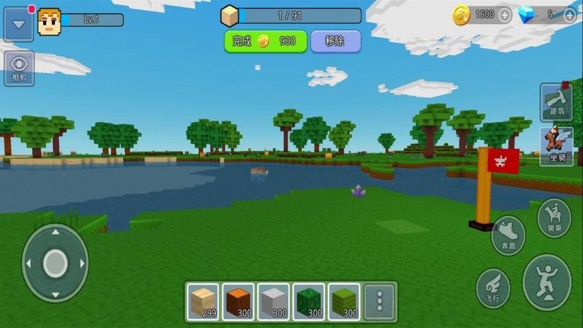 迷你工艺游戏v1.0.0 2