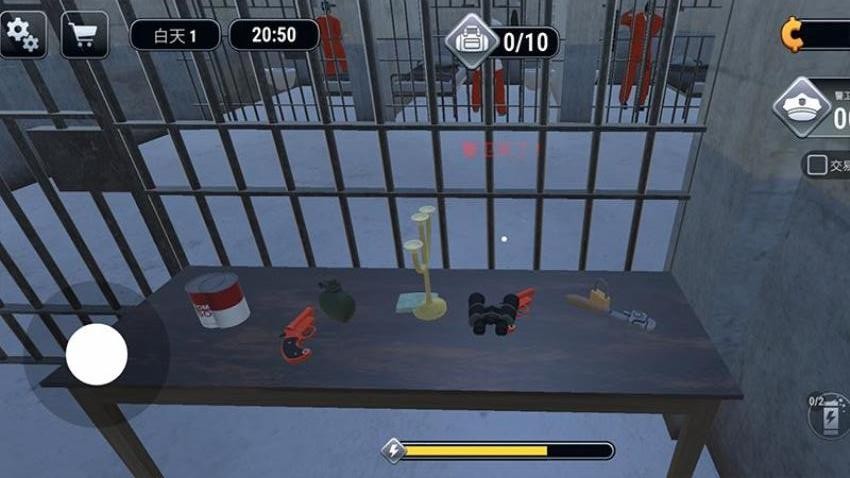 恐怖逃脱游戏v1.0.0 1