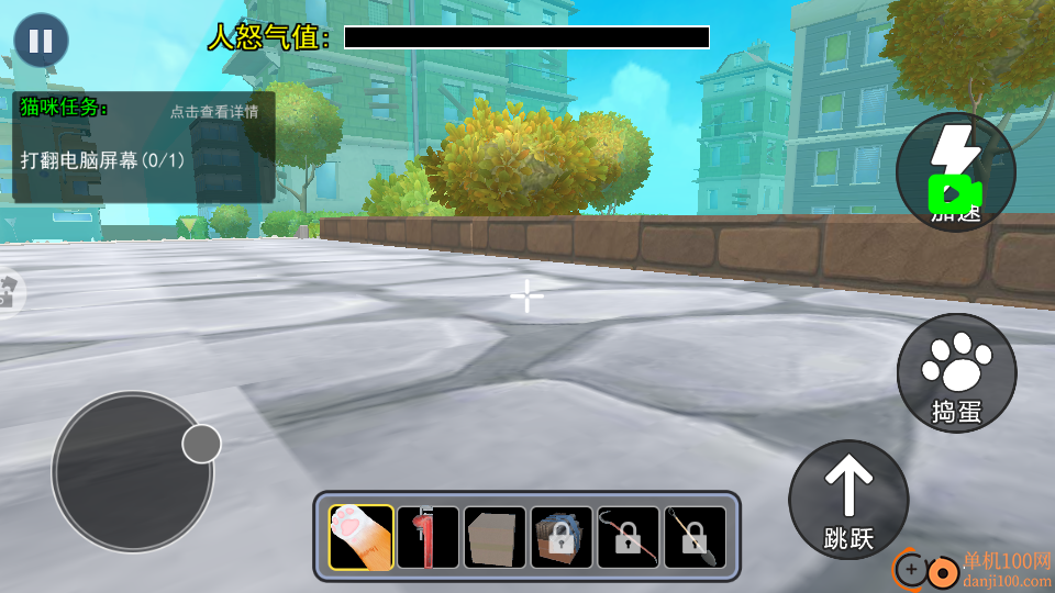 可爱猫咪冒险3D手游