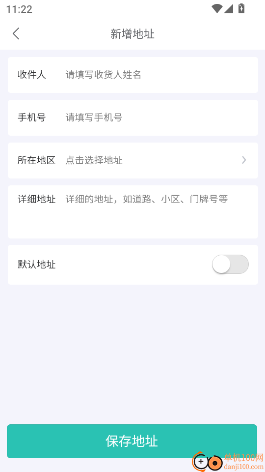 欧皇趣盒最新版