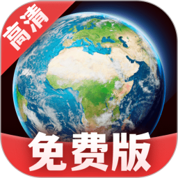 北星实时地图手机版