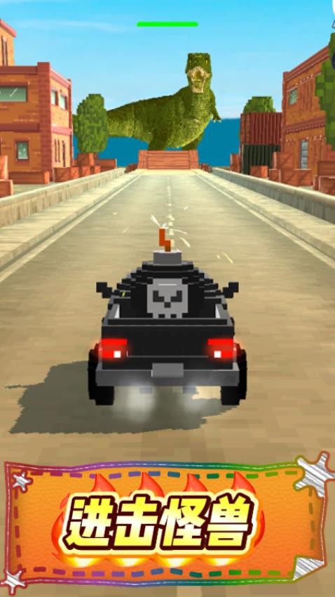 进击吧破坏者游戏v1.0.0 2