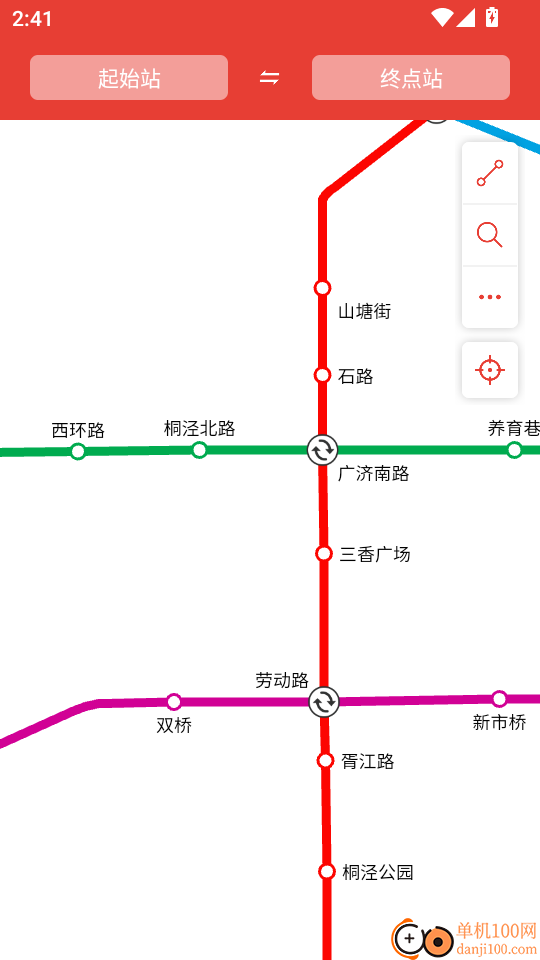 苏州地铁最新版