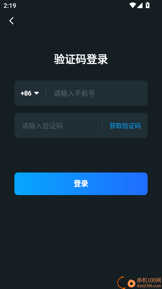 鲸鱼爱语境官方版