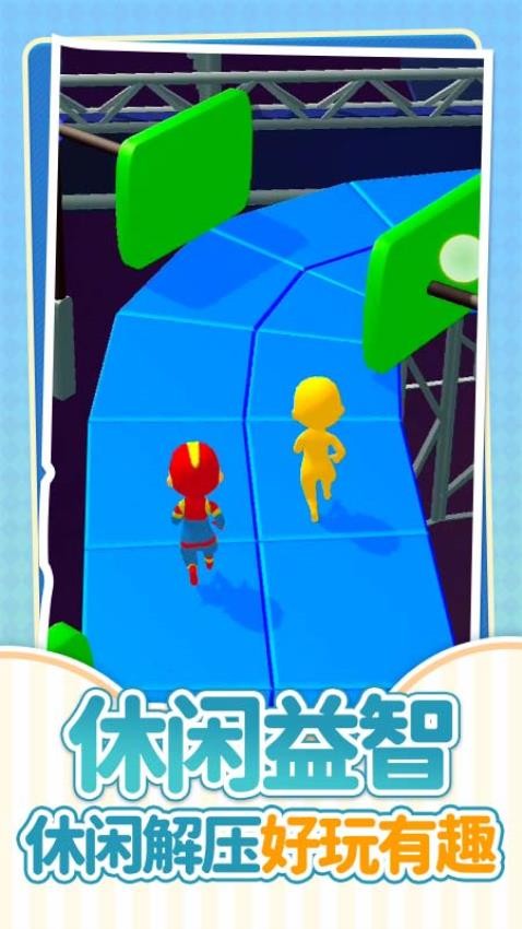 疯狂乐园手游v1.0.1 1