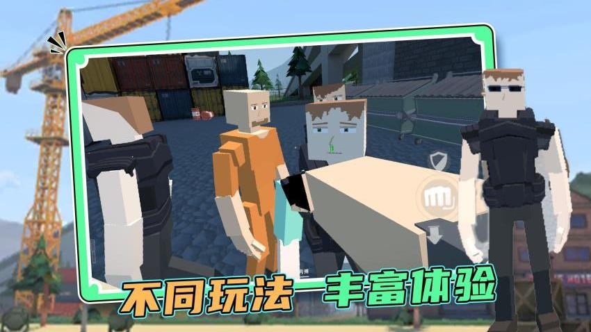 毁灭风暴手游v1.0.1 4