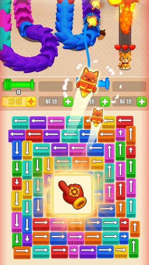 营救小猫游戏v1.00 4
