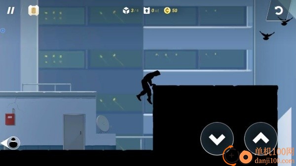 街头跑酷达人游戏