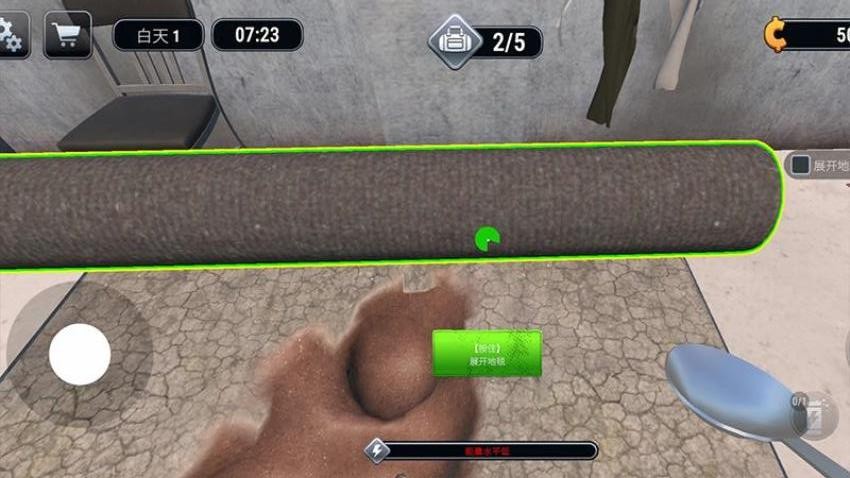 恐怖逃脱游戏v1.0.0 4