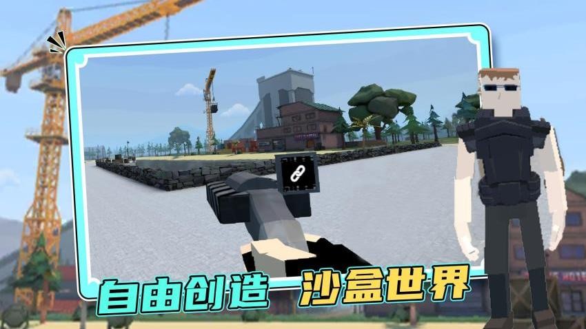 毁灭风暴手游v1.0.1 5