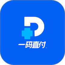 一码直付最新版