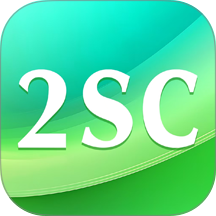 2sc拍卖手机版