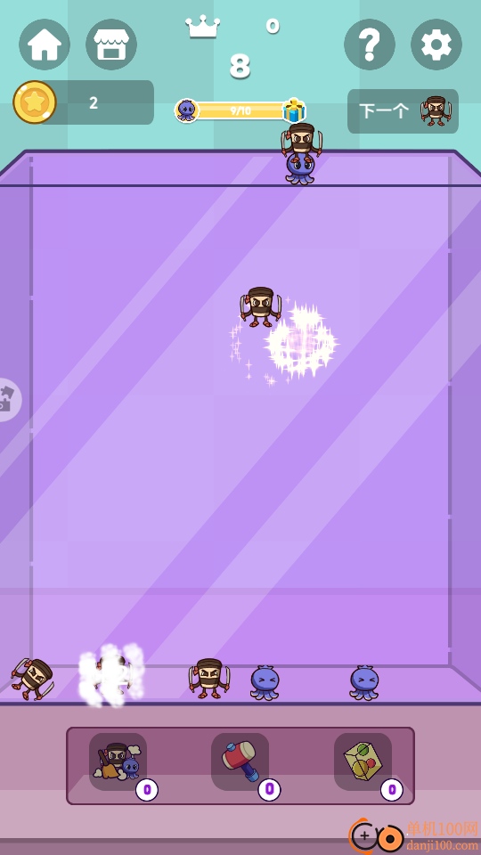 山海经木棍人模组手游