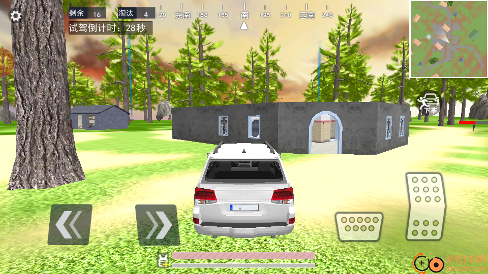 吃鸡世界模拟手游