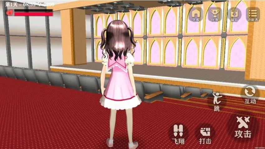 躲避美少女游戏v1.0.1 2