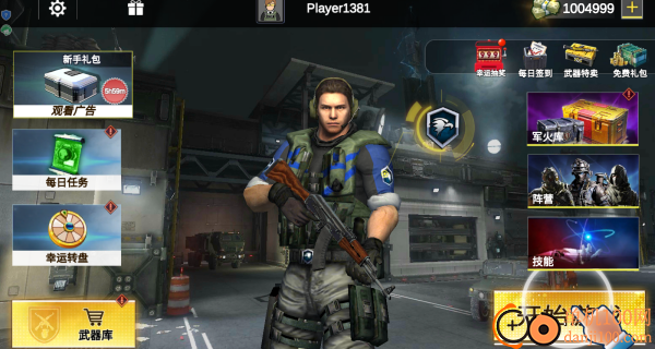 突击行动现代战场游戏