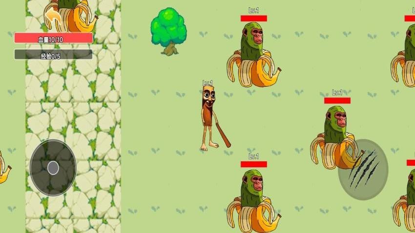 AI山海经乱斗突围手游v2.0.1 4