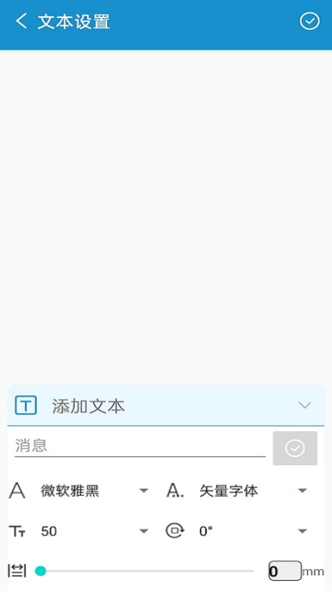 PRTFOX官方版v1.19(2)