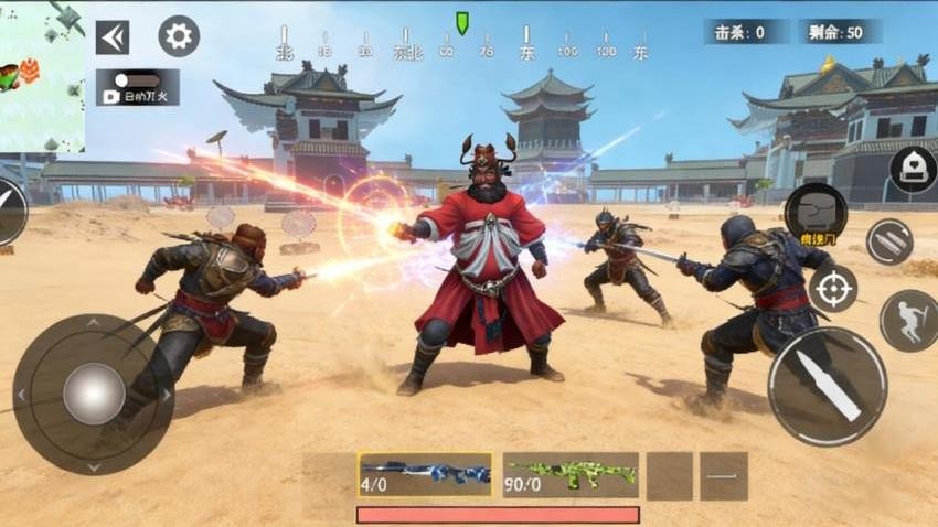 神话钟馗游戏v1.0.0 4