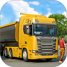 卡车司机模拟驾驶游戏 v1.0.0
