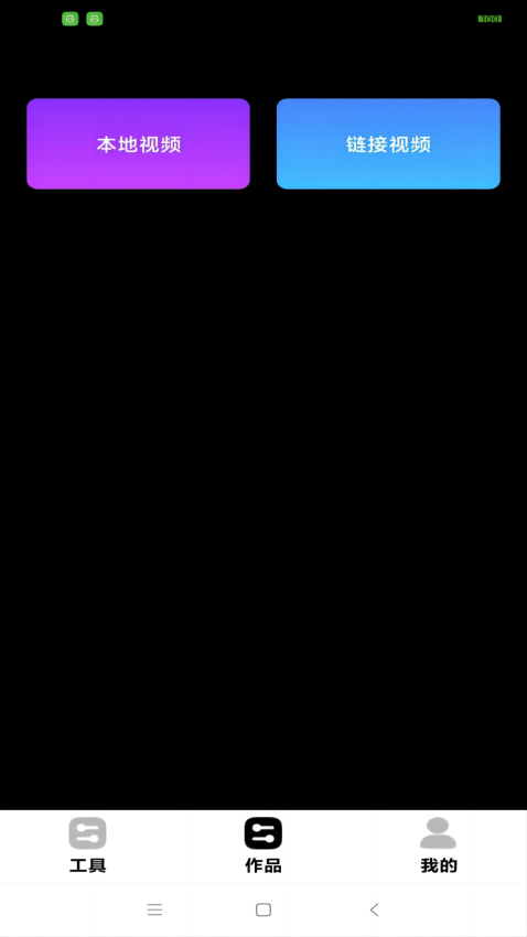 精东手机版v1.0 2