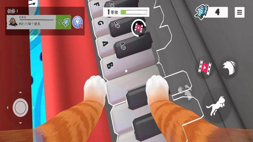 捣乱大作战游戏v187.1.2 2