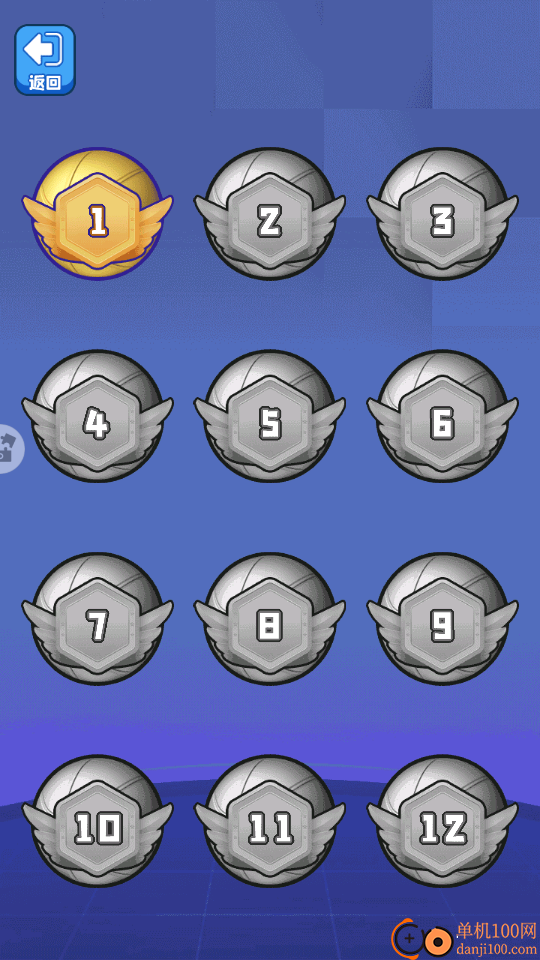 解压投篮大师手游