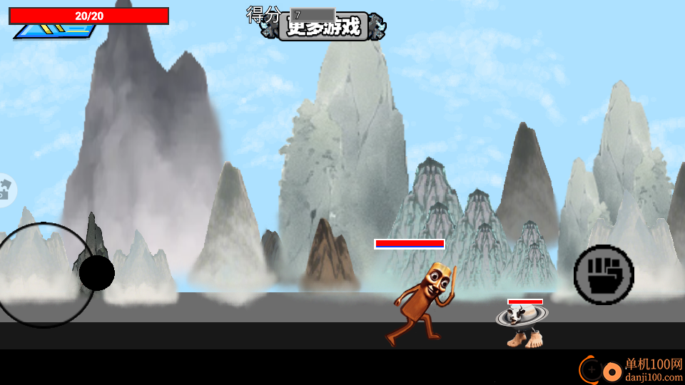 AI山海经逆袭手游