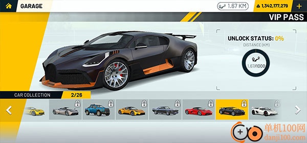 极限赛车驾驶游戏