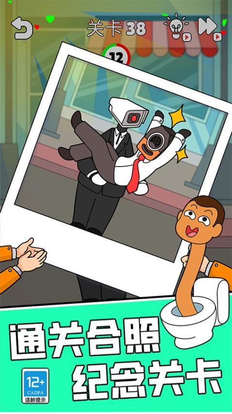 宝宝益智拼图游戏v0.251215.169 2