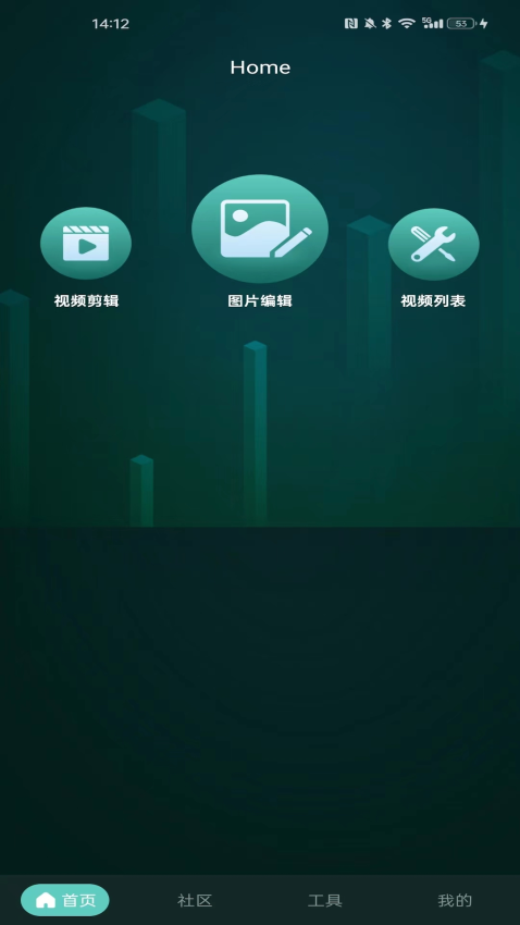 青青草视频官方版v1.0.1 1