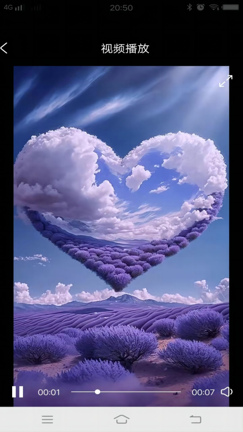 精东手机版v1.0 1