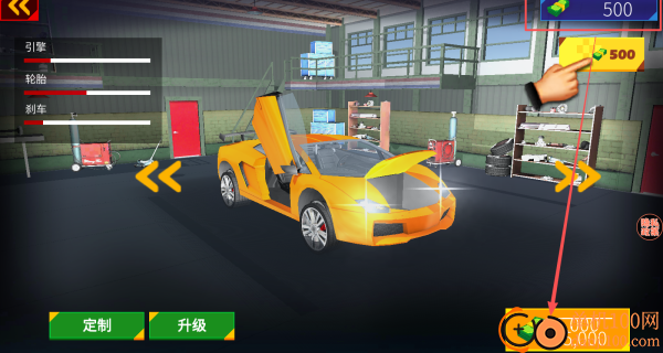 城市疯狂飙车游戏