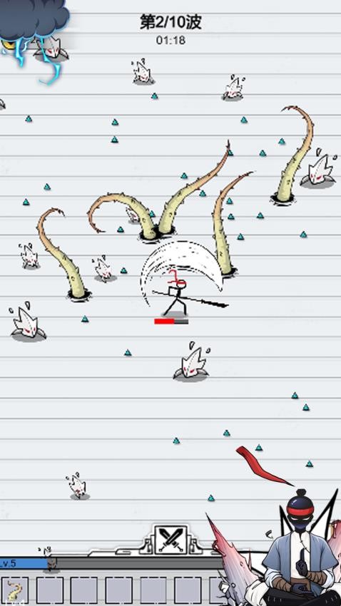 突围达人手机版v1.0.1 4