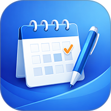 青后办公官网版