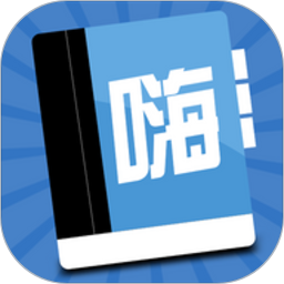 嗨考网app v1.2.7