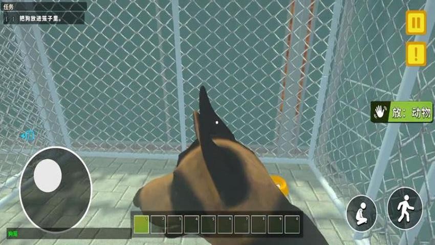 宠物救助站游戏v187.1.2 3