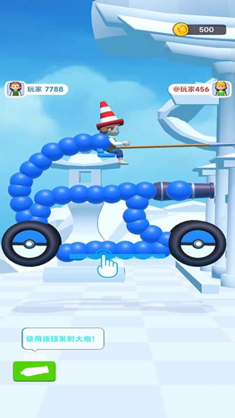 涂鸦防御战游戏v187.1.1 3