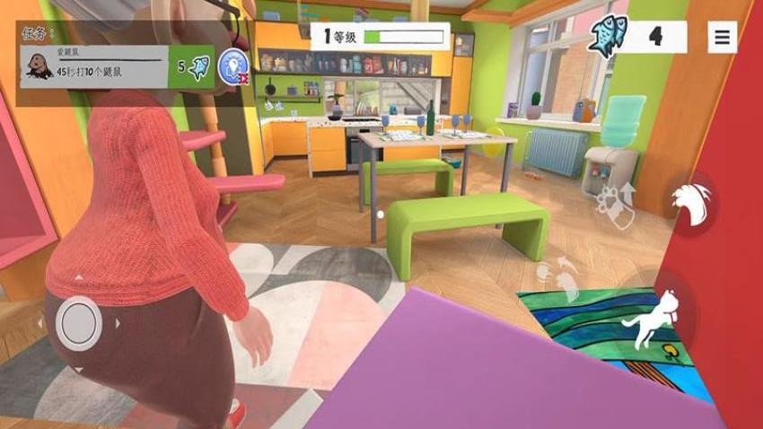 捣乱大作战游戏v187.1.2 4