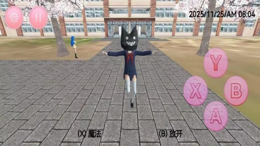 校园之地游戏v1.0 2