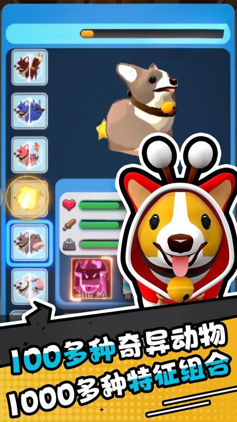 愤怒的小鸡之冲天炮游戏v2.14.1(2)