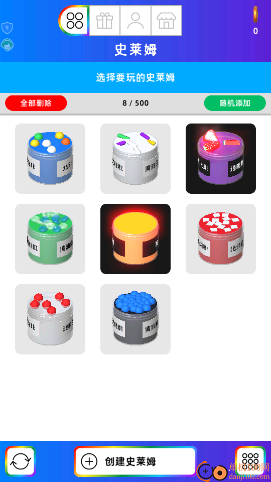 解压史莱姆手游vivo版