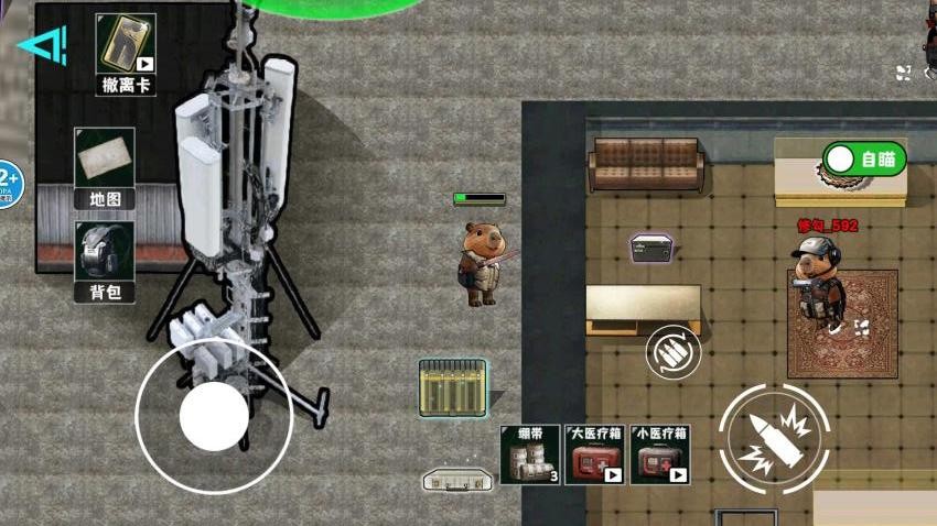 地铁鼠鼠游戏v1.0 2