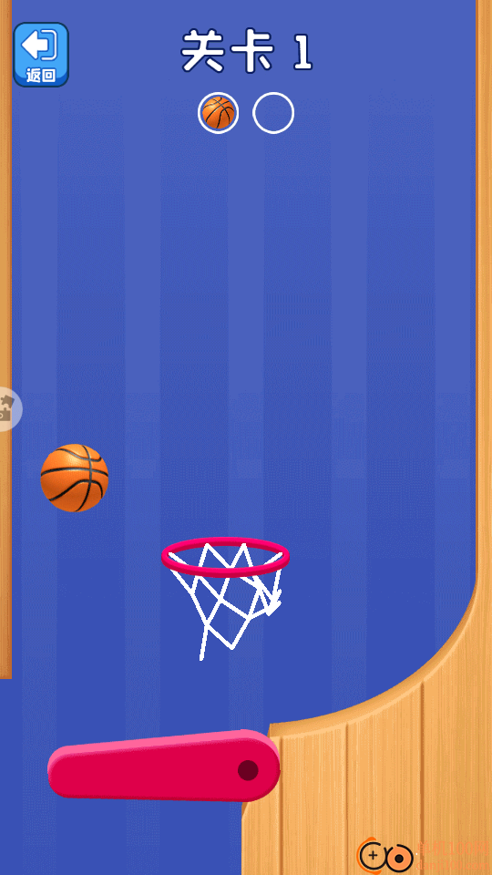 解压投篮大师手游