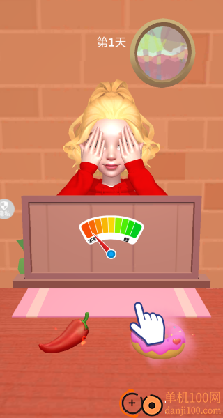 我们的对错游戏