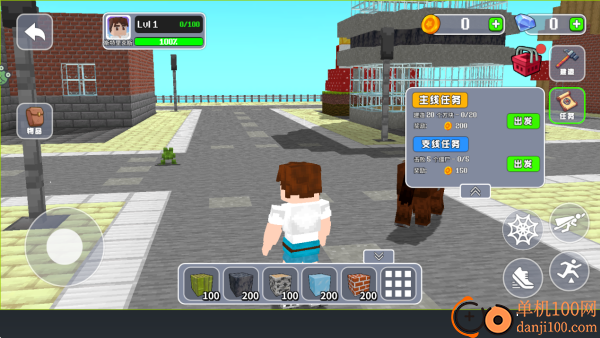 创造像素世界手游